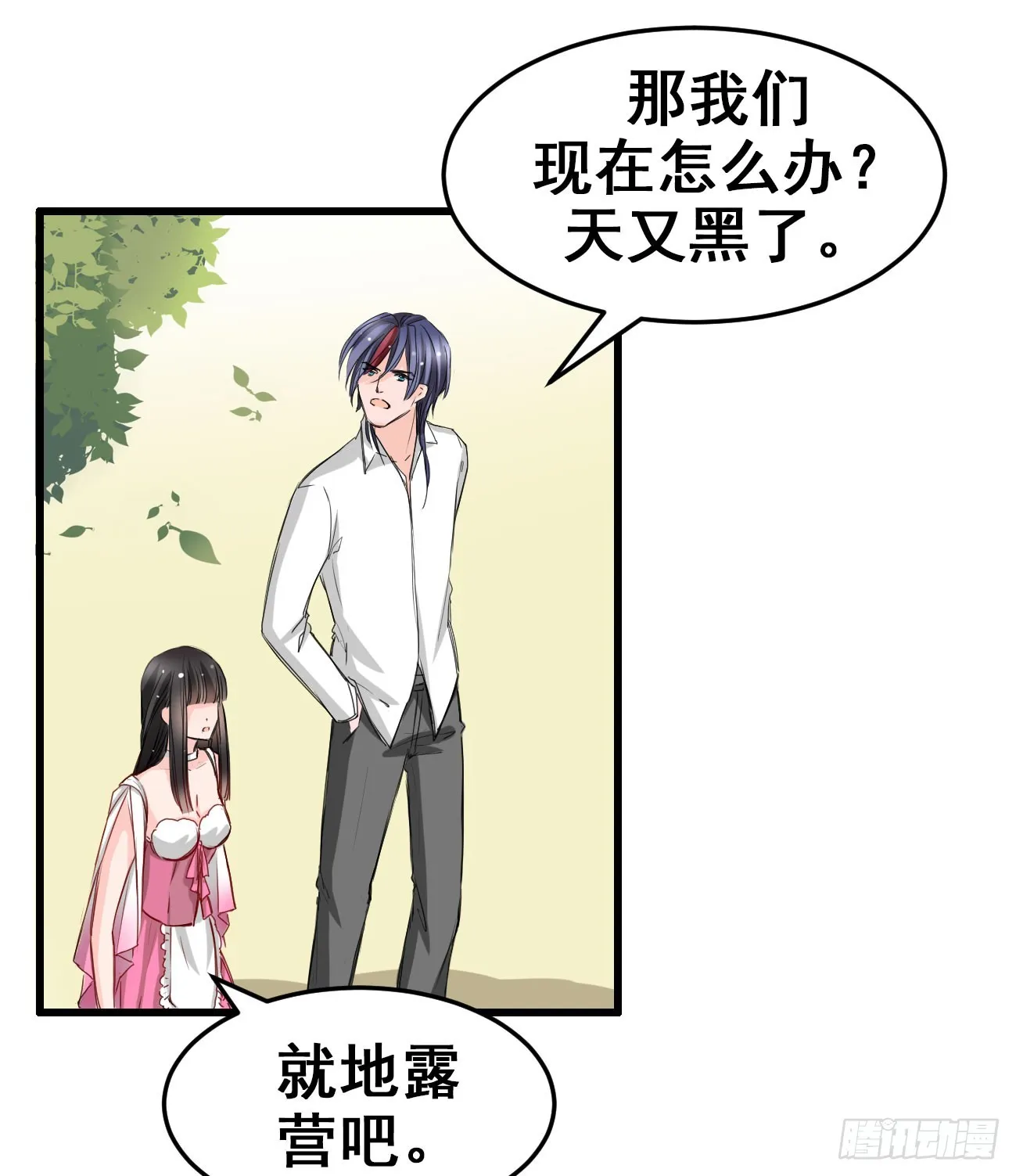 第19页