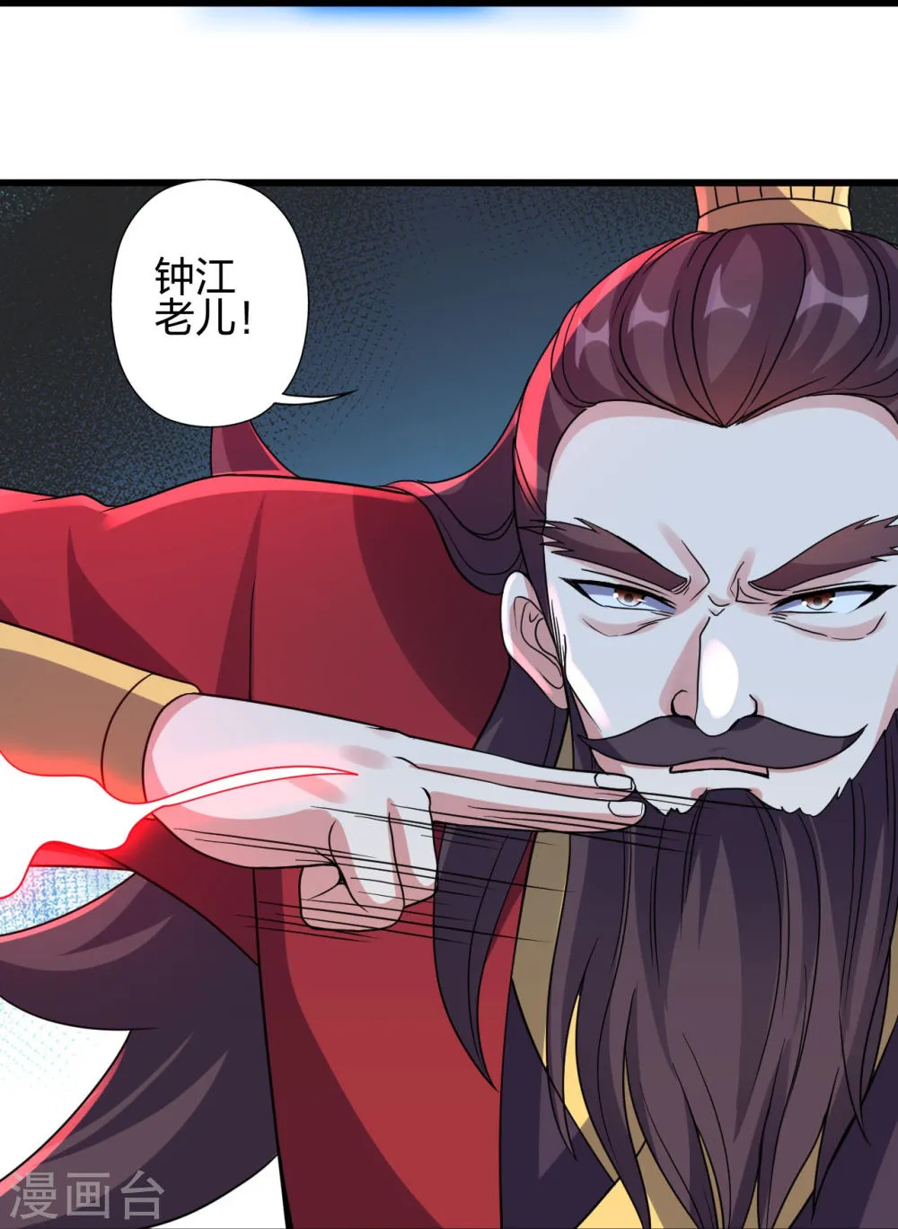 第77页