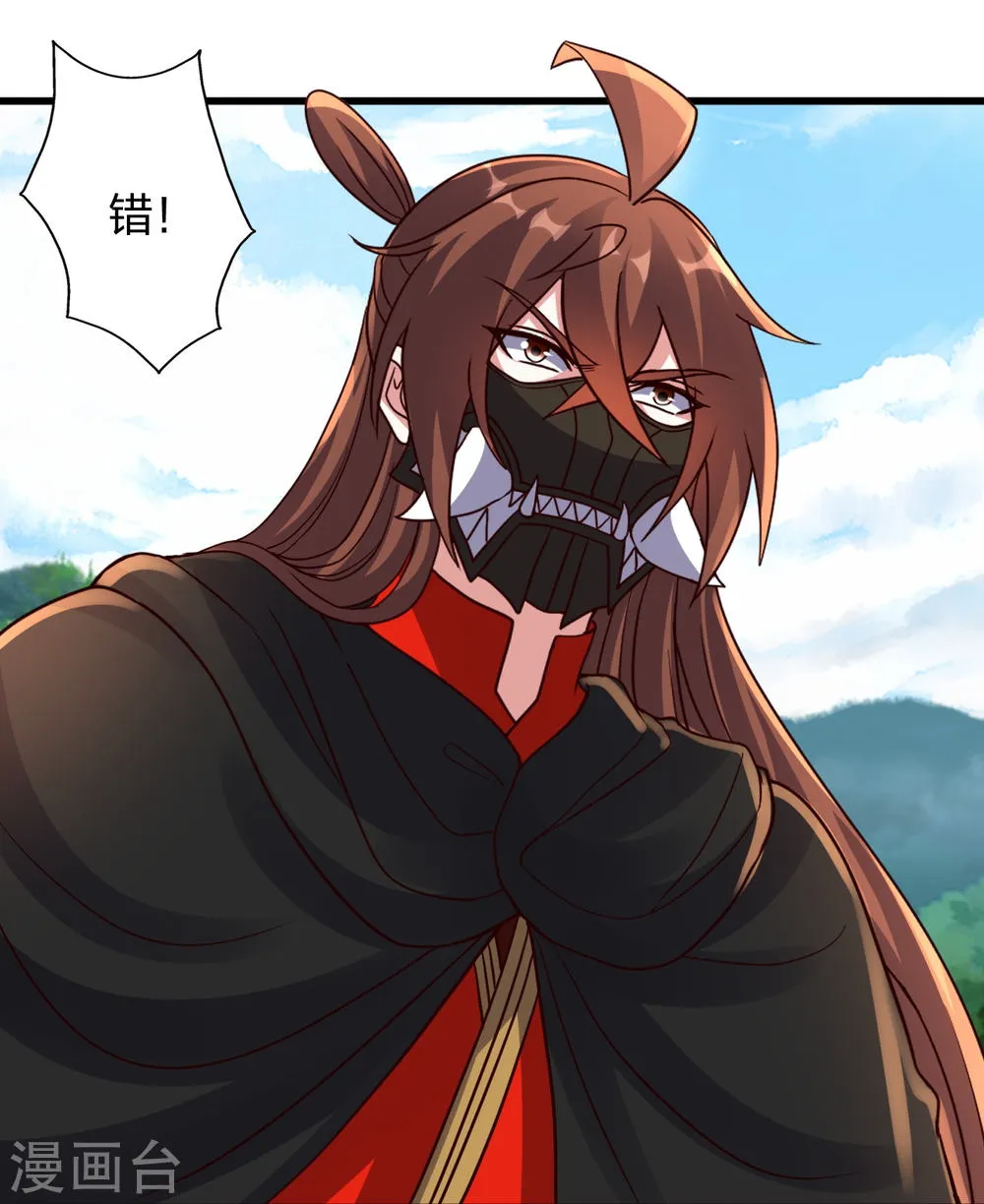 第52页