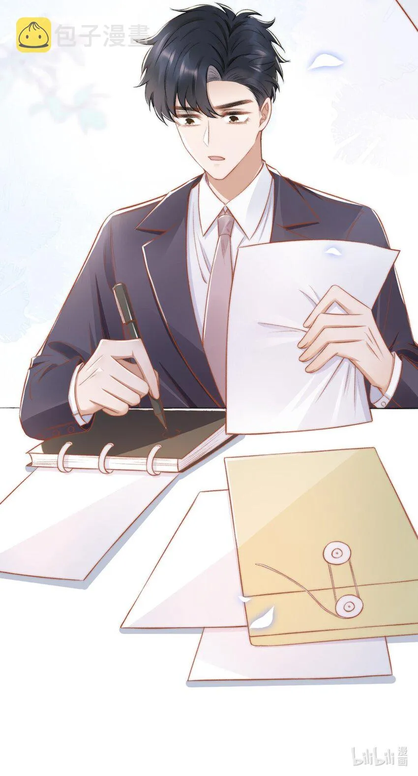 第43页