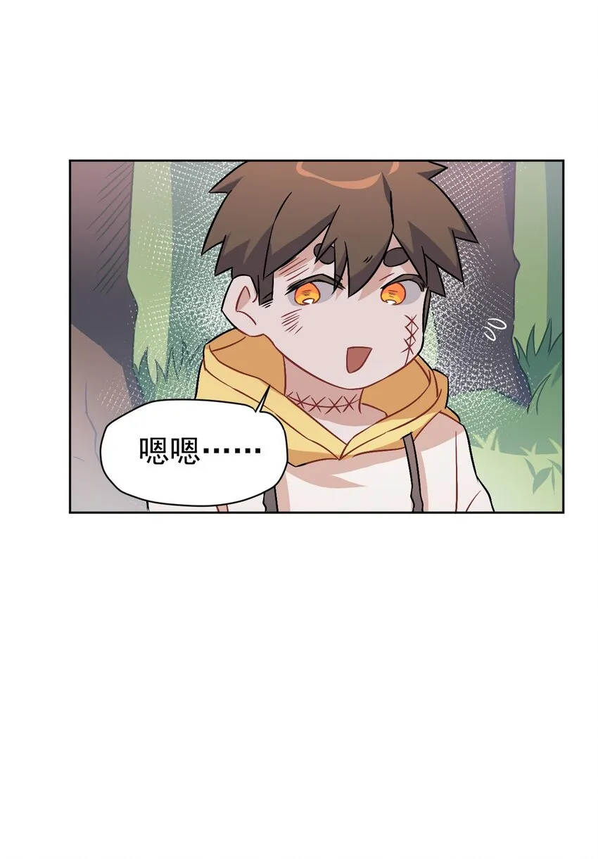 第47页