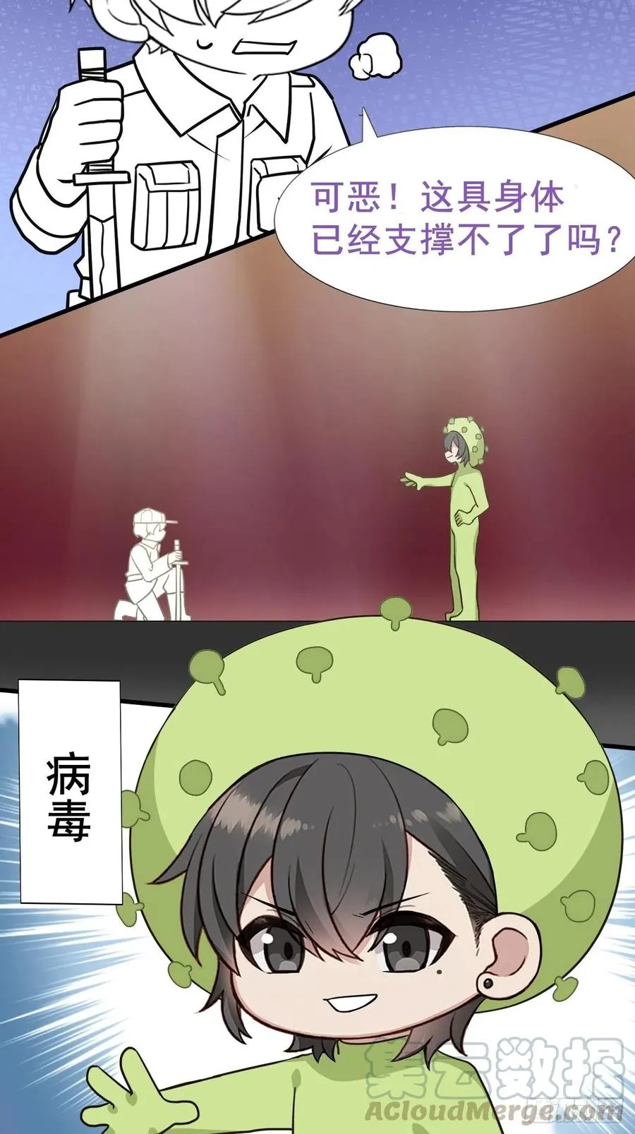 第45页