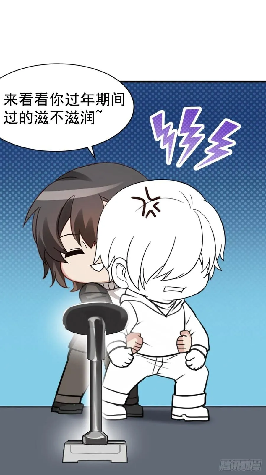 第47页