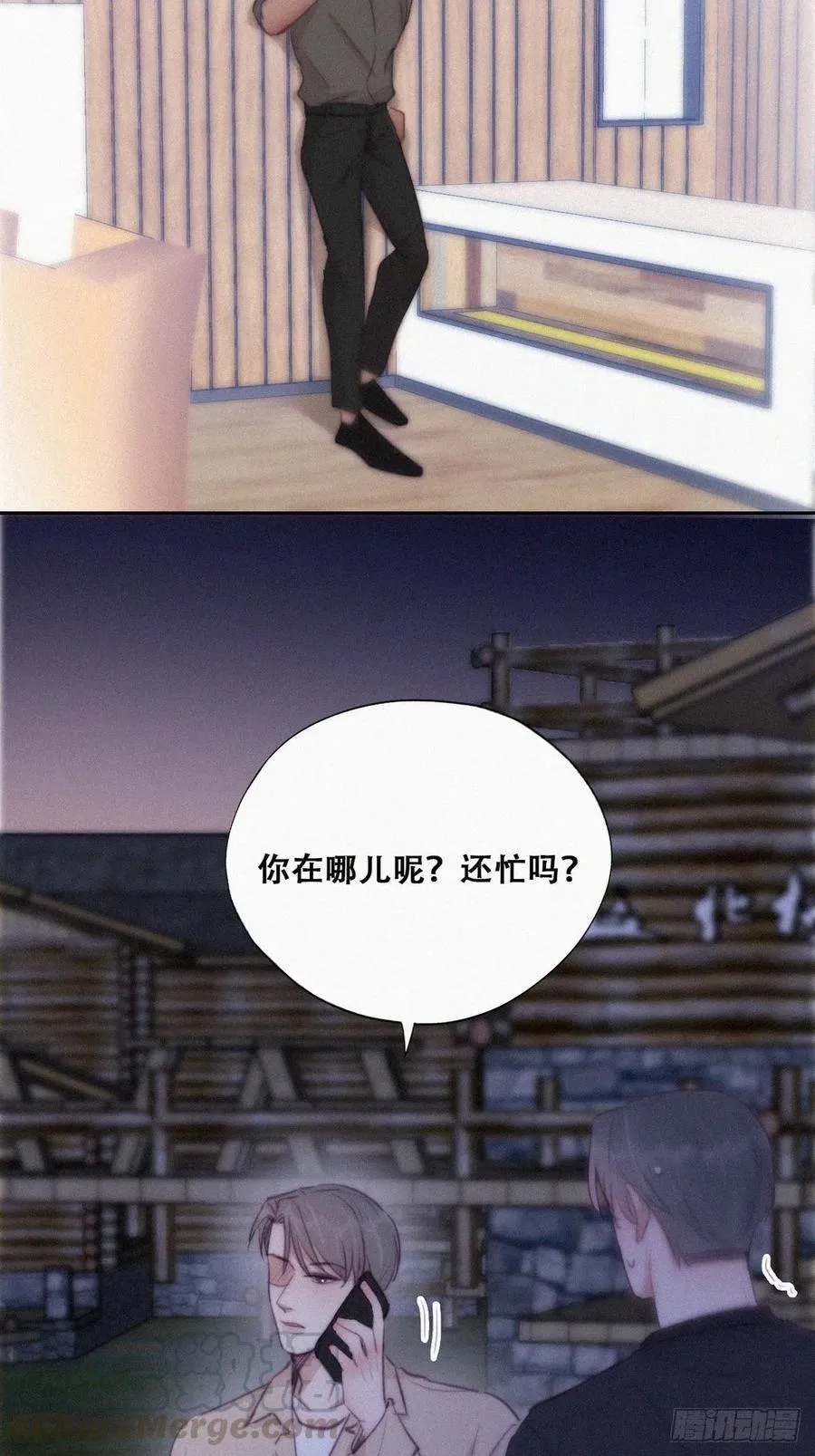 第40页