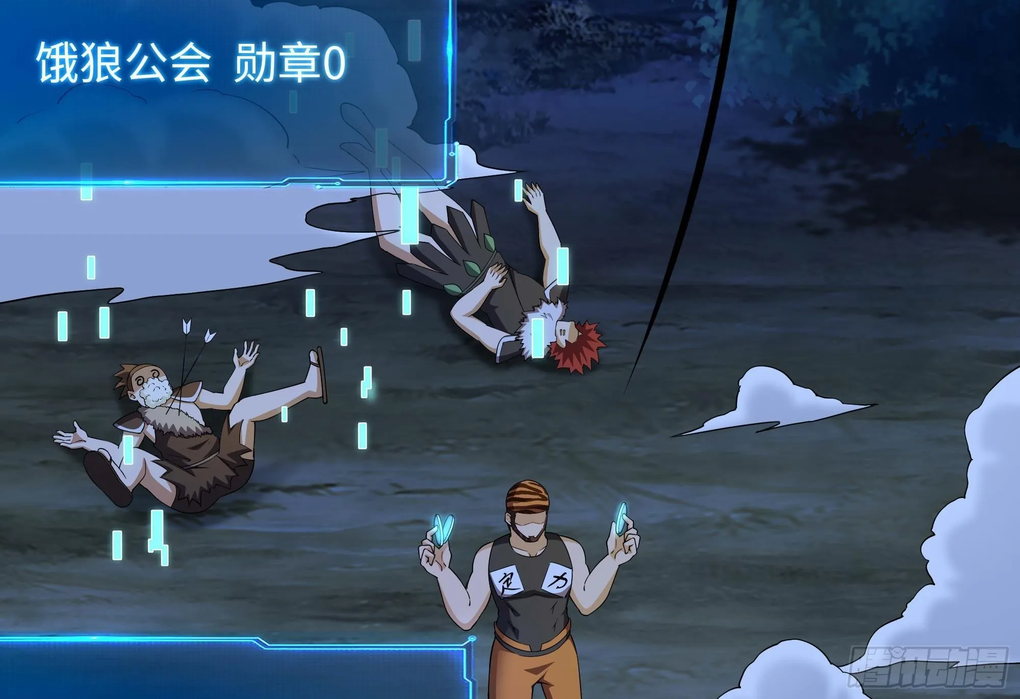 第29页