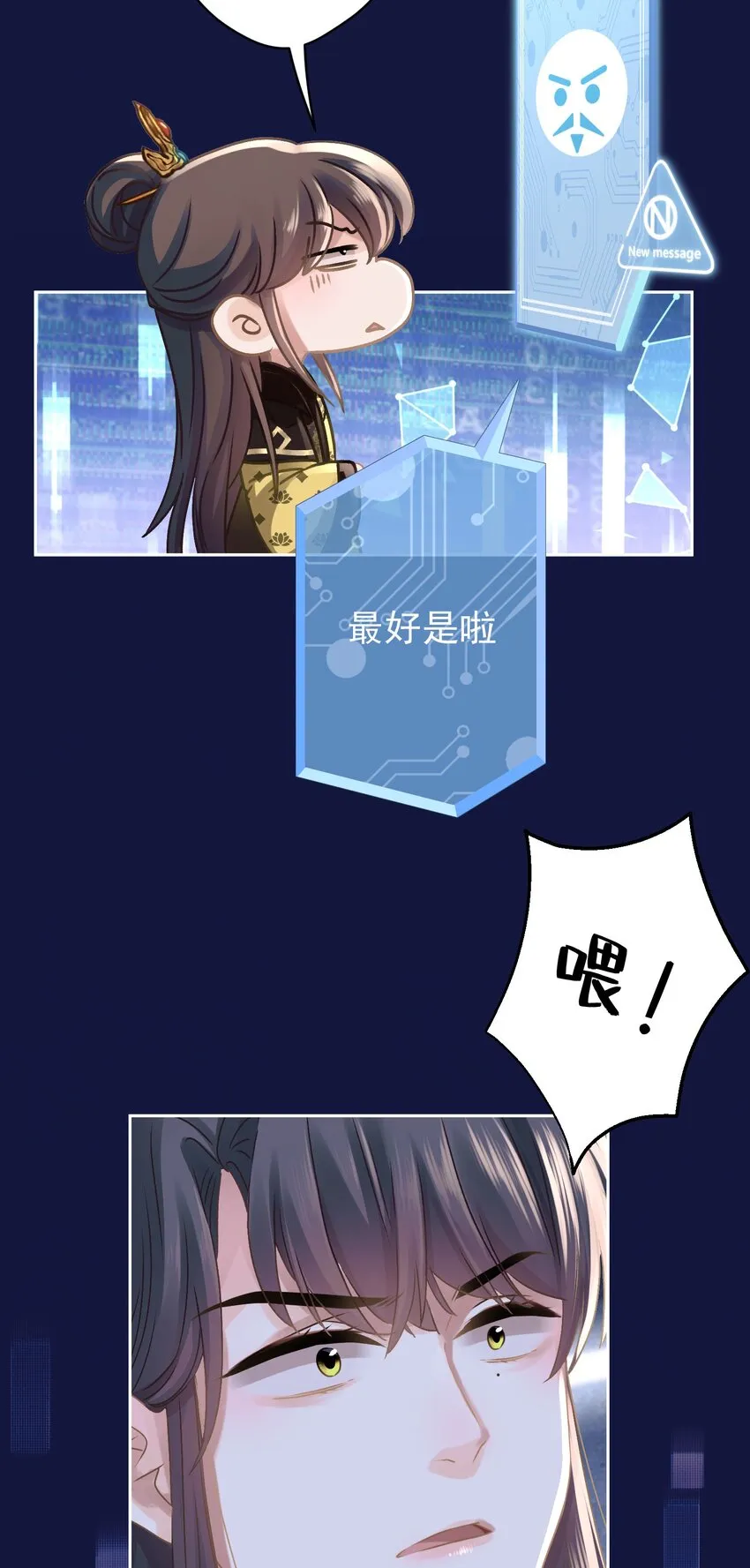 第43页