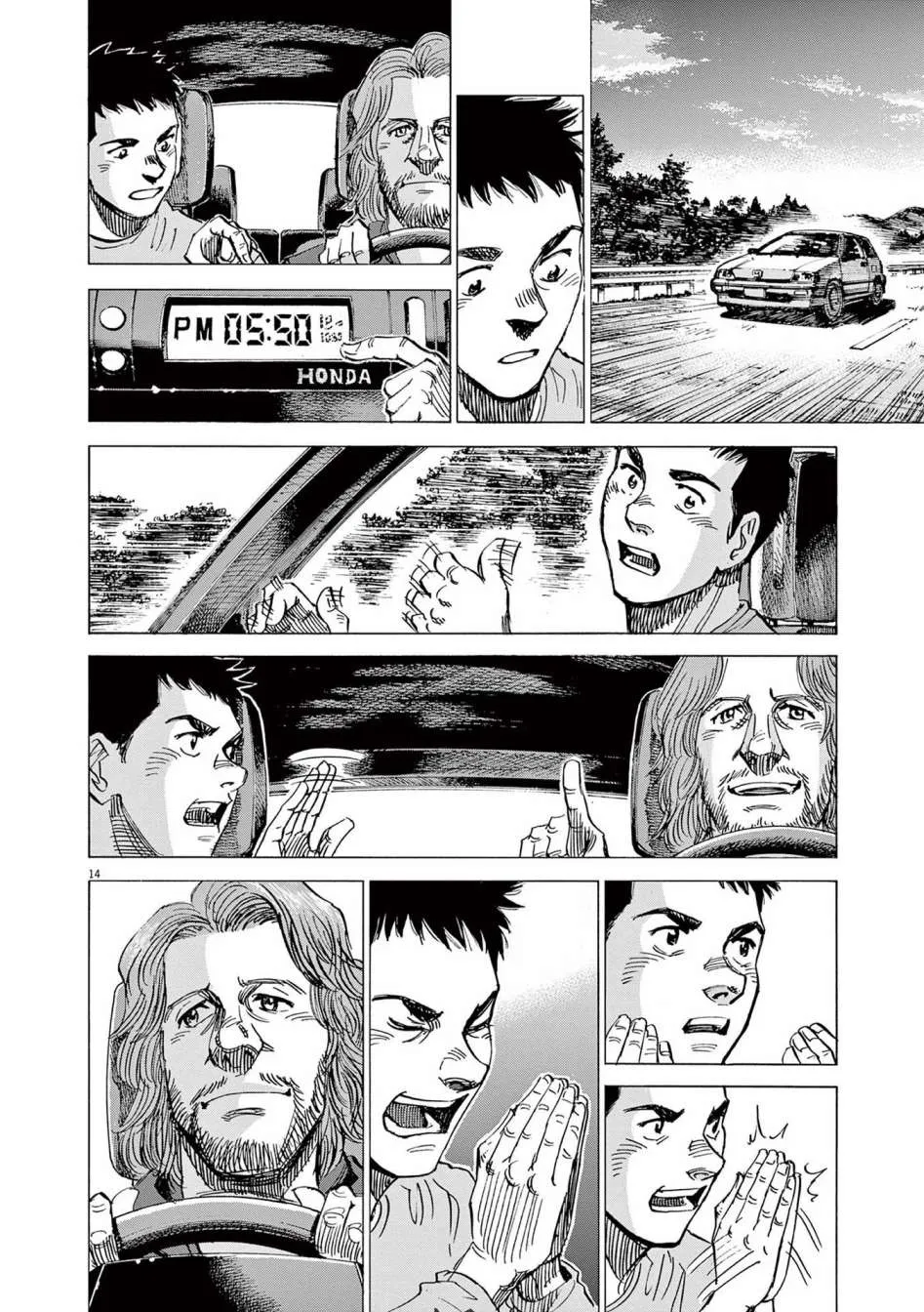 第16页