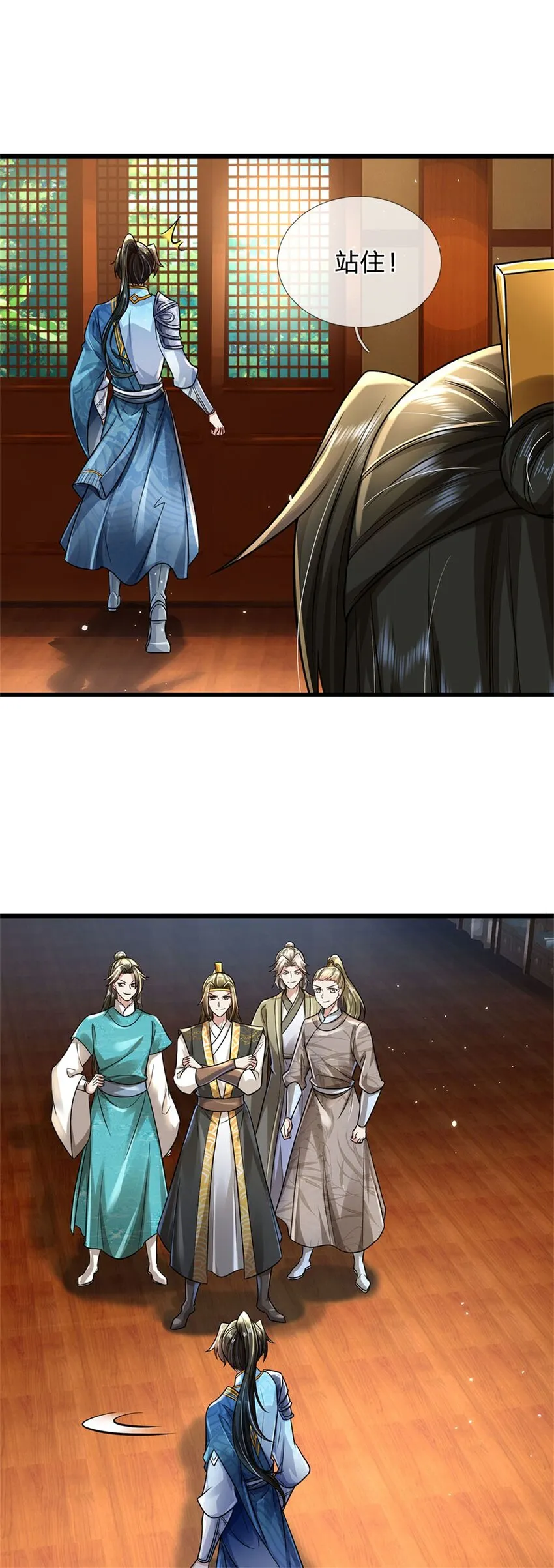 第4页