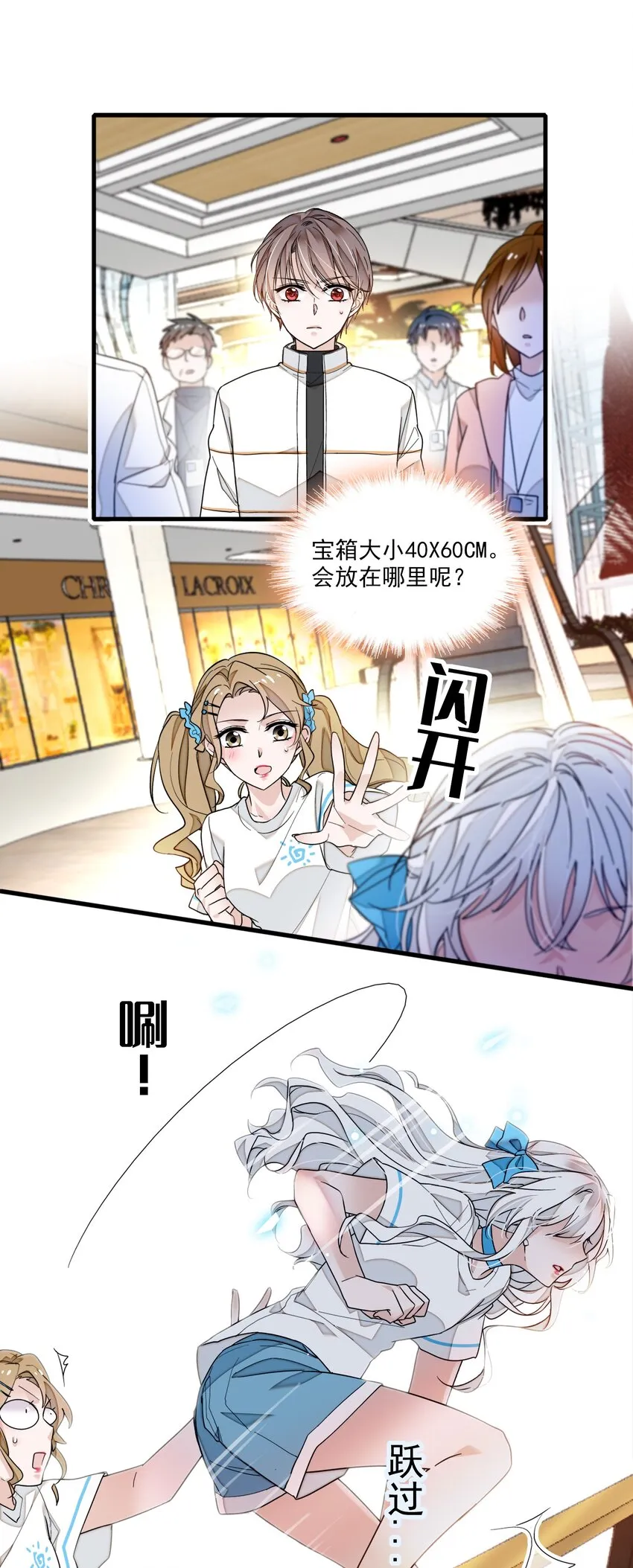 第31页