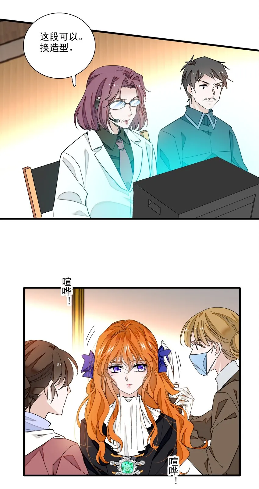 第46页