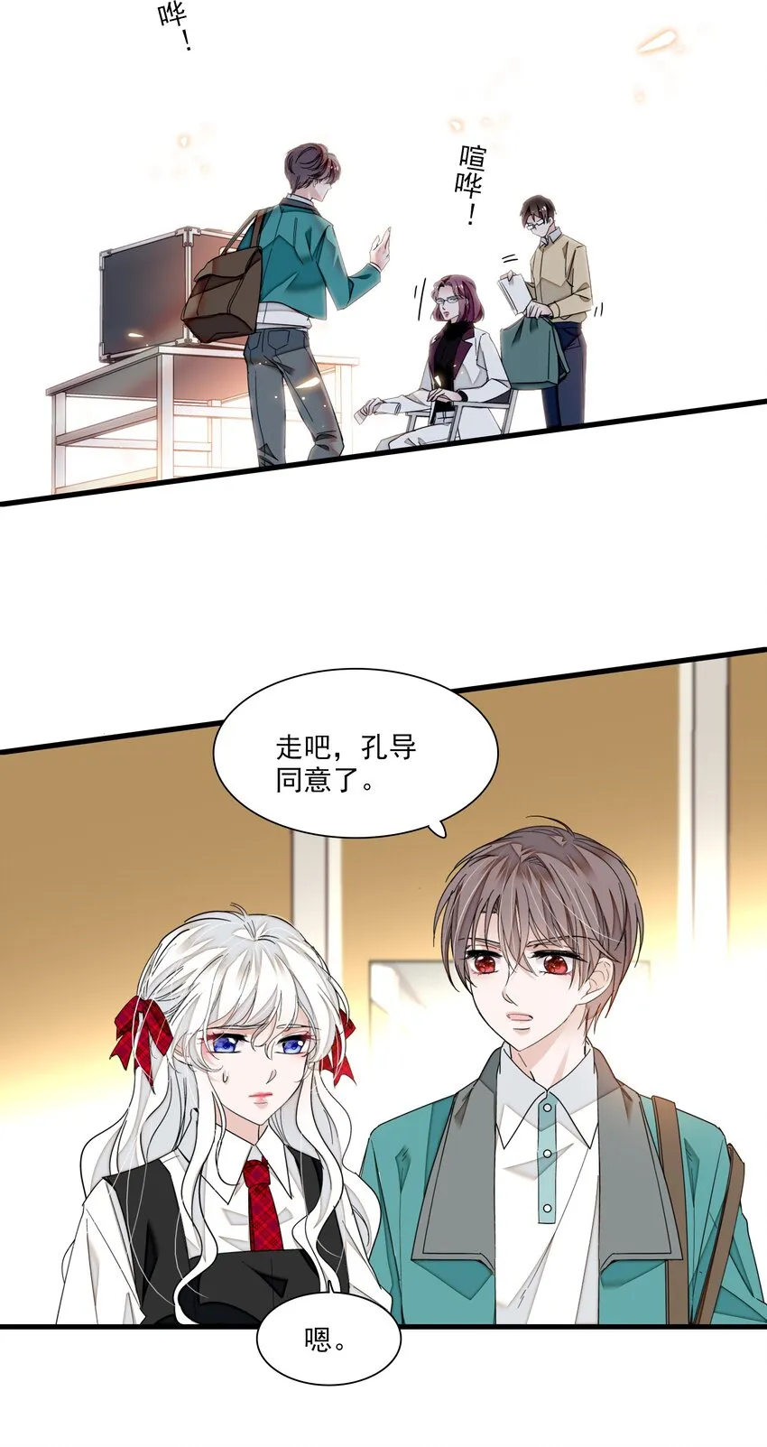 第30页