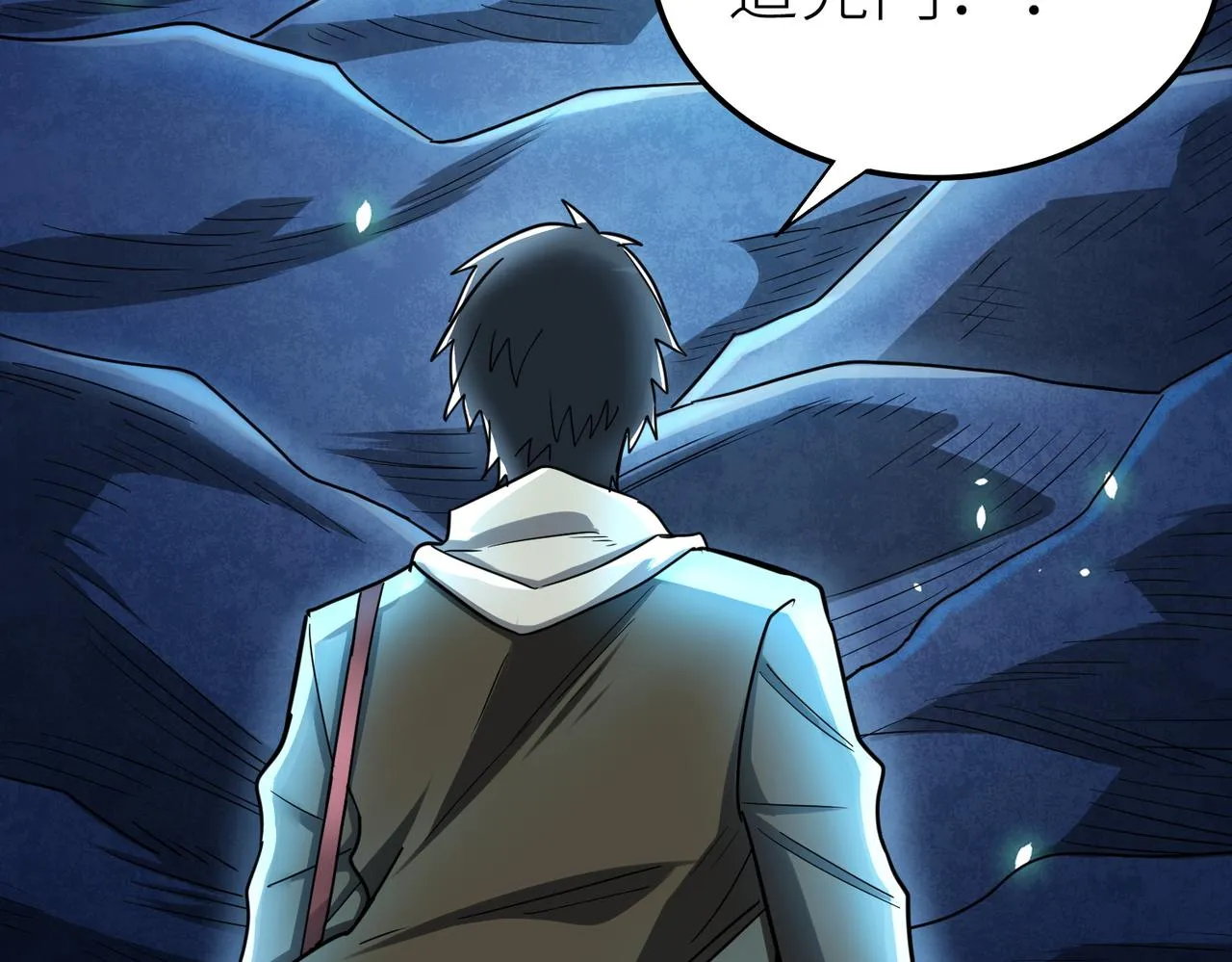 第49页