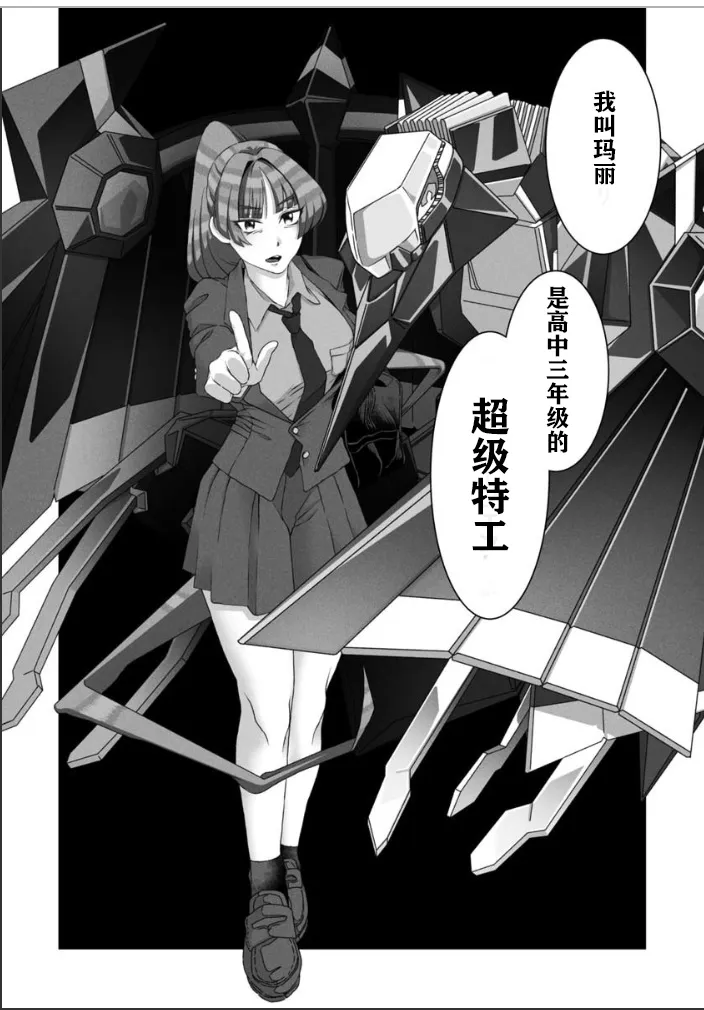 第40页