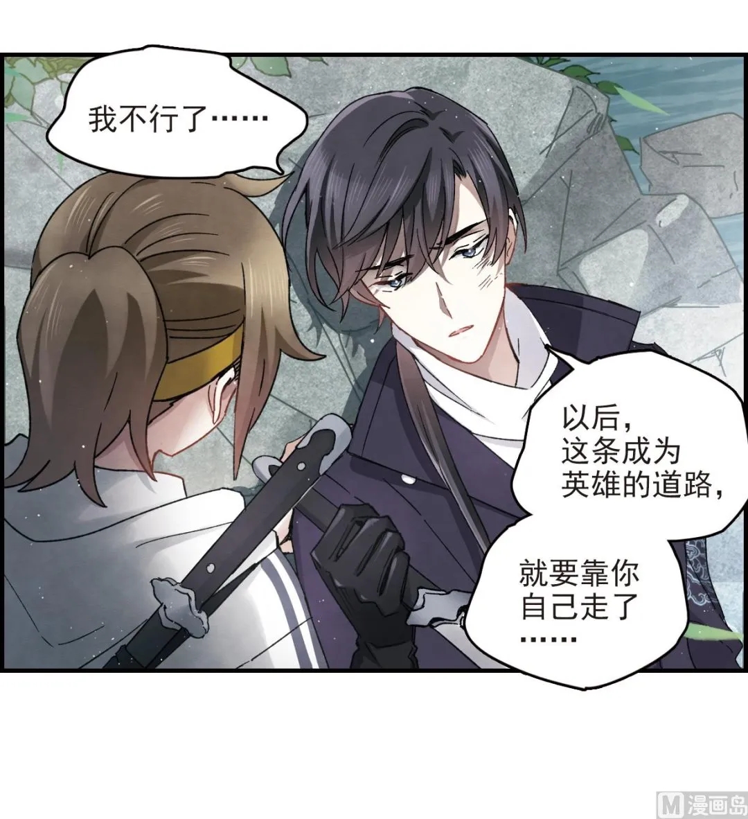 第39页
