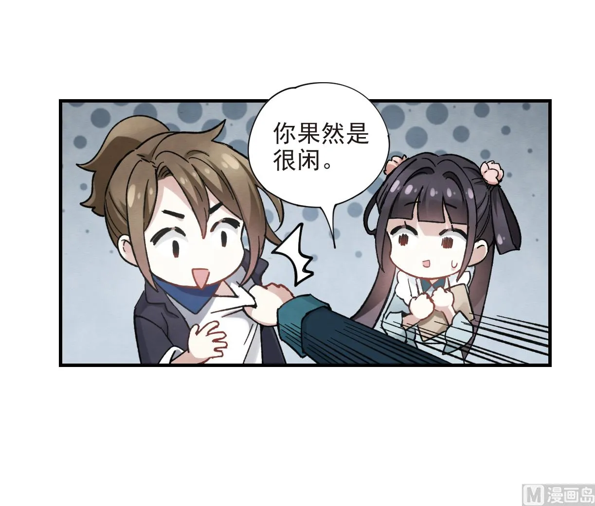 第43页
