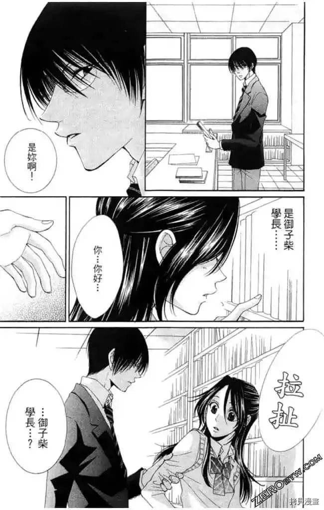 第42页