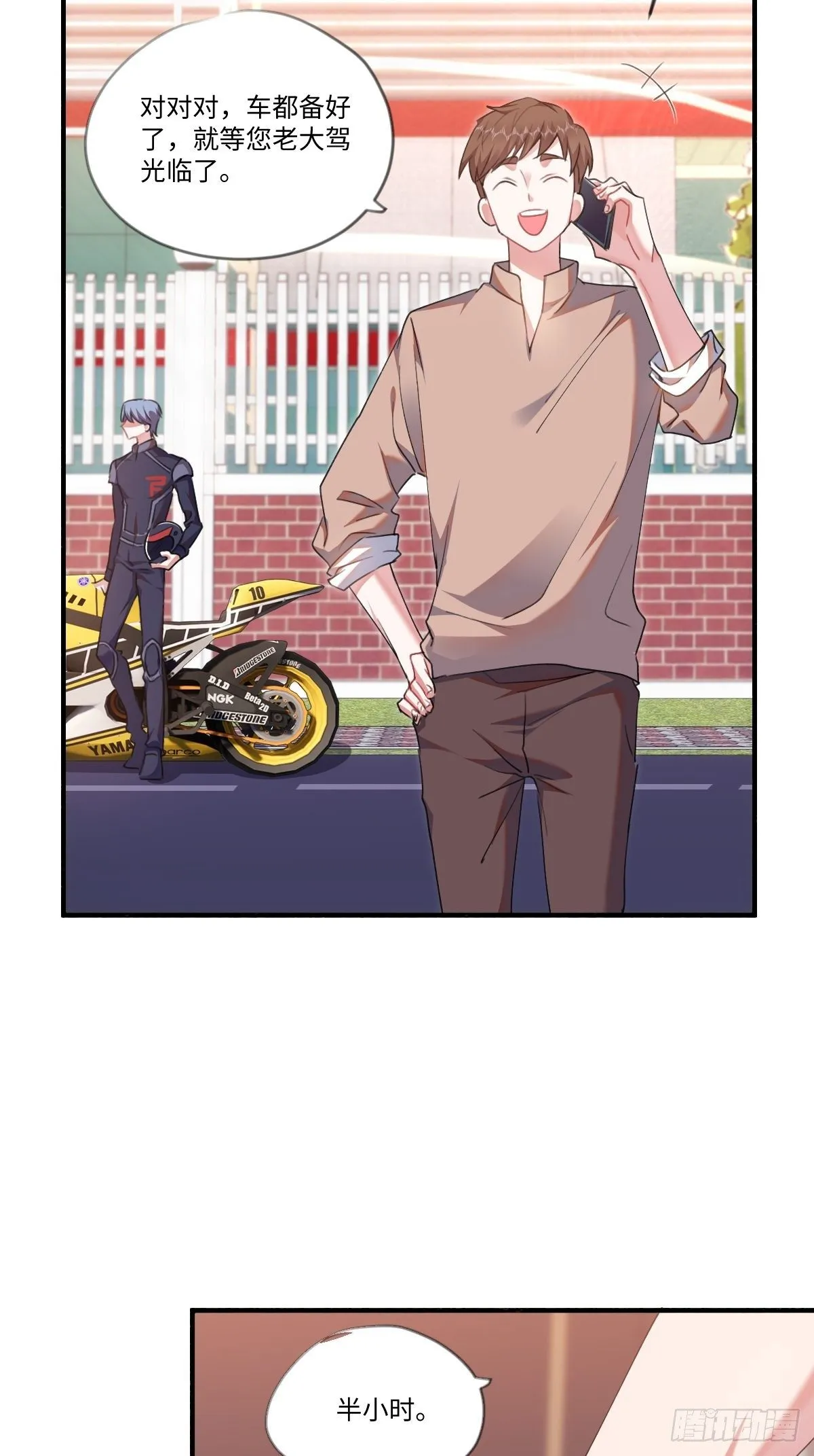 第38页