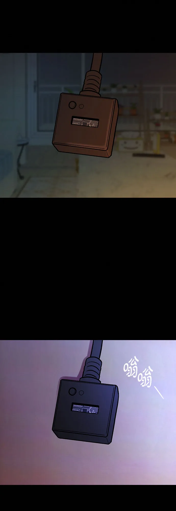 第40页