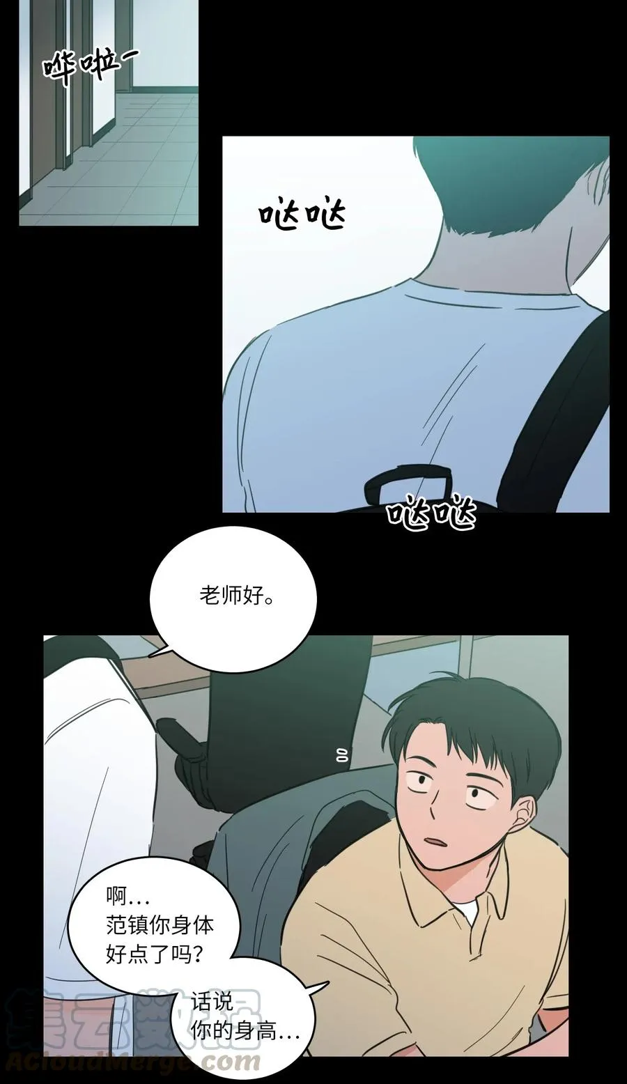 第40页