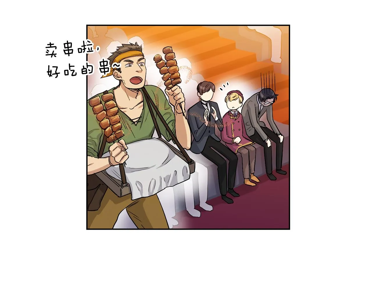 第45页