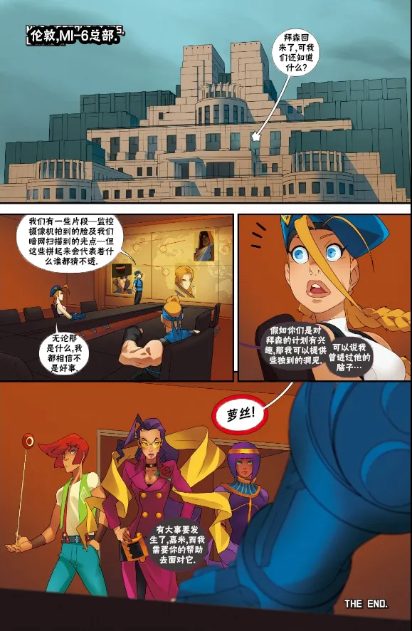 第24页