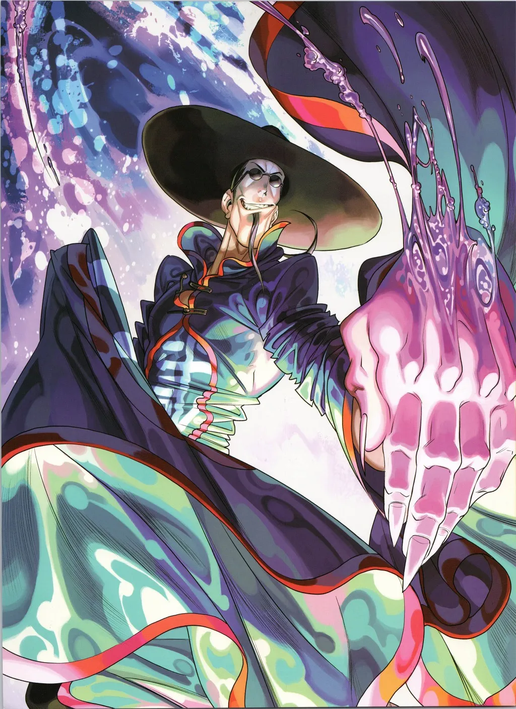第23页