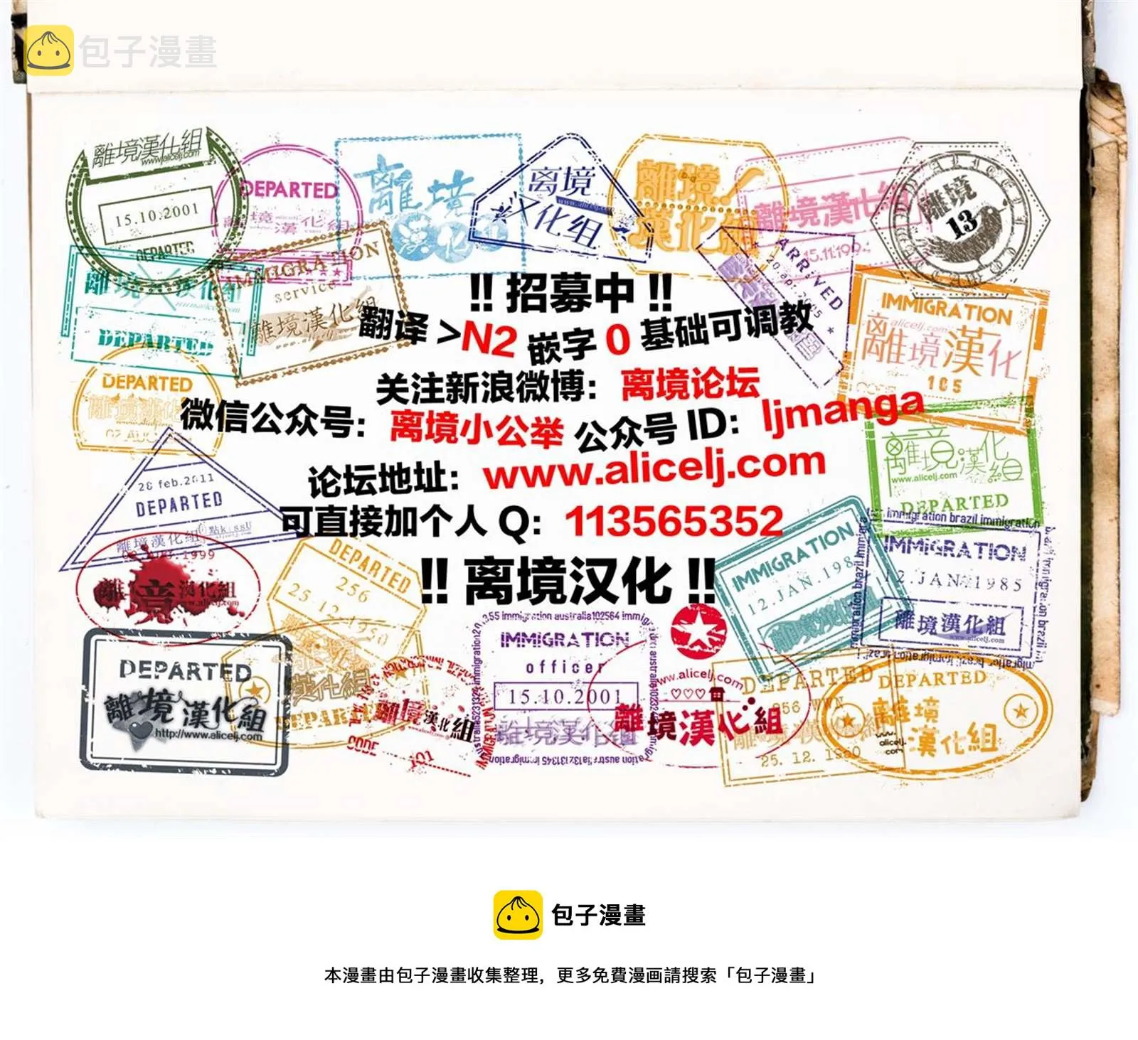第44页
