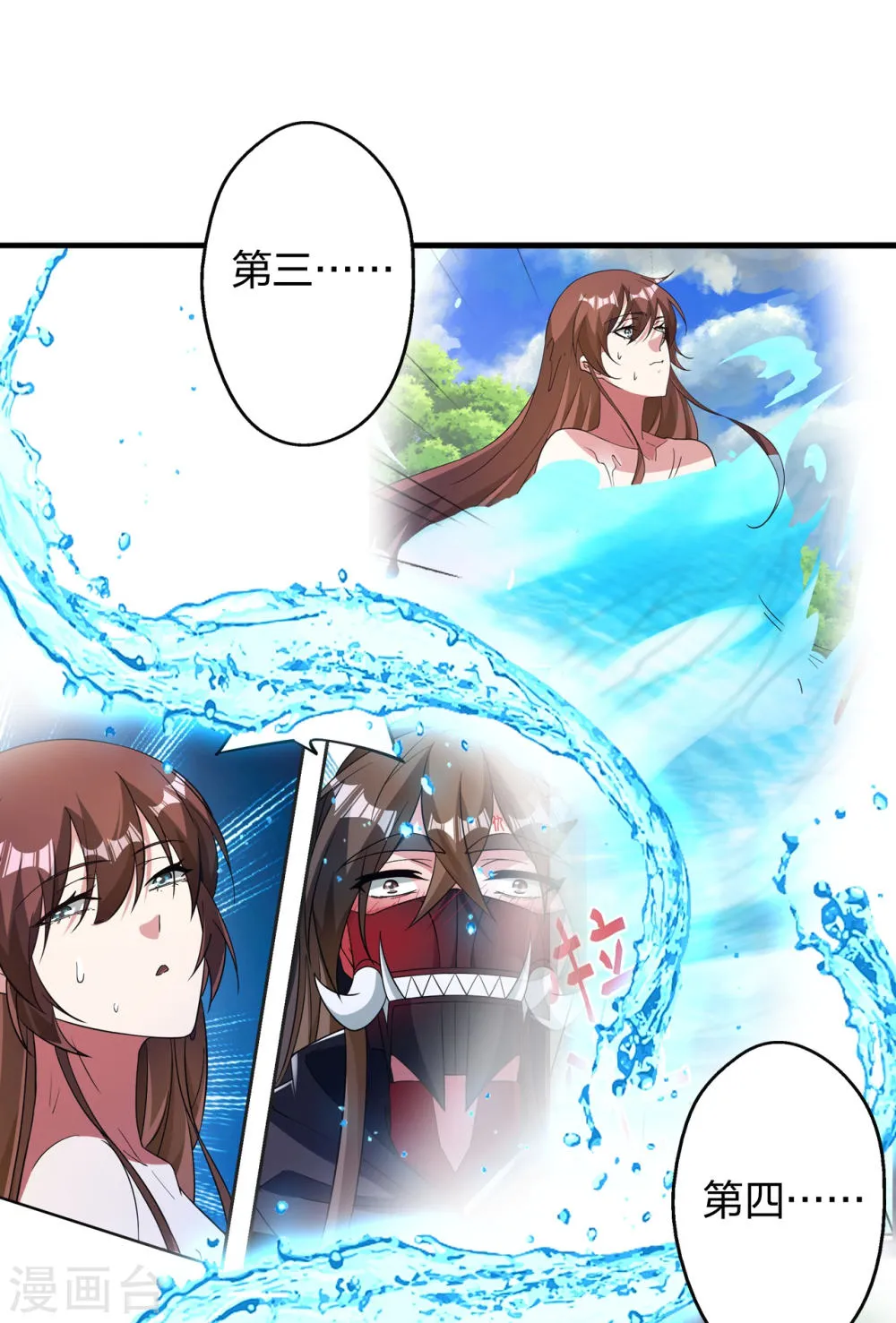 第62页