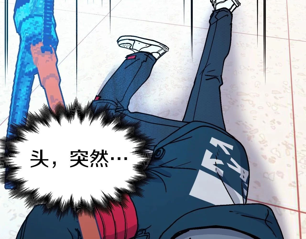 第44页