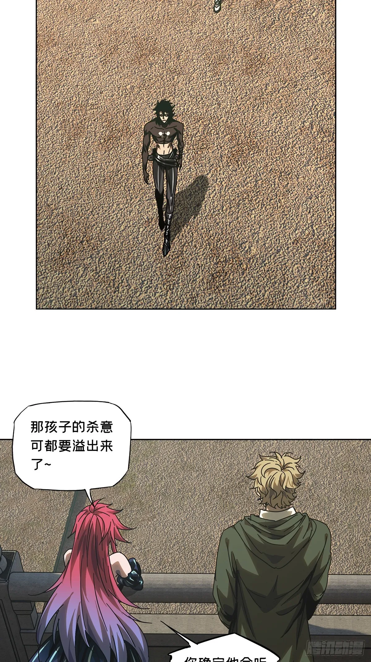第41页