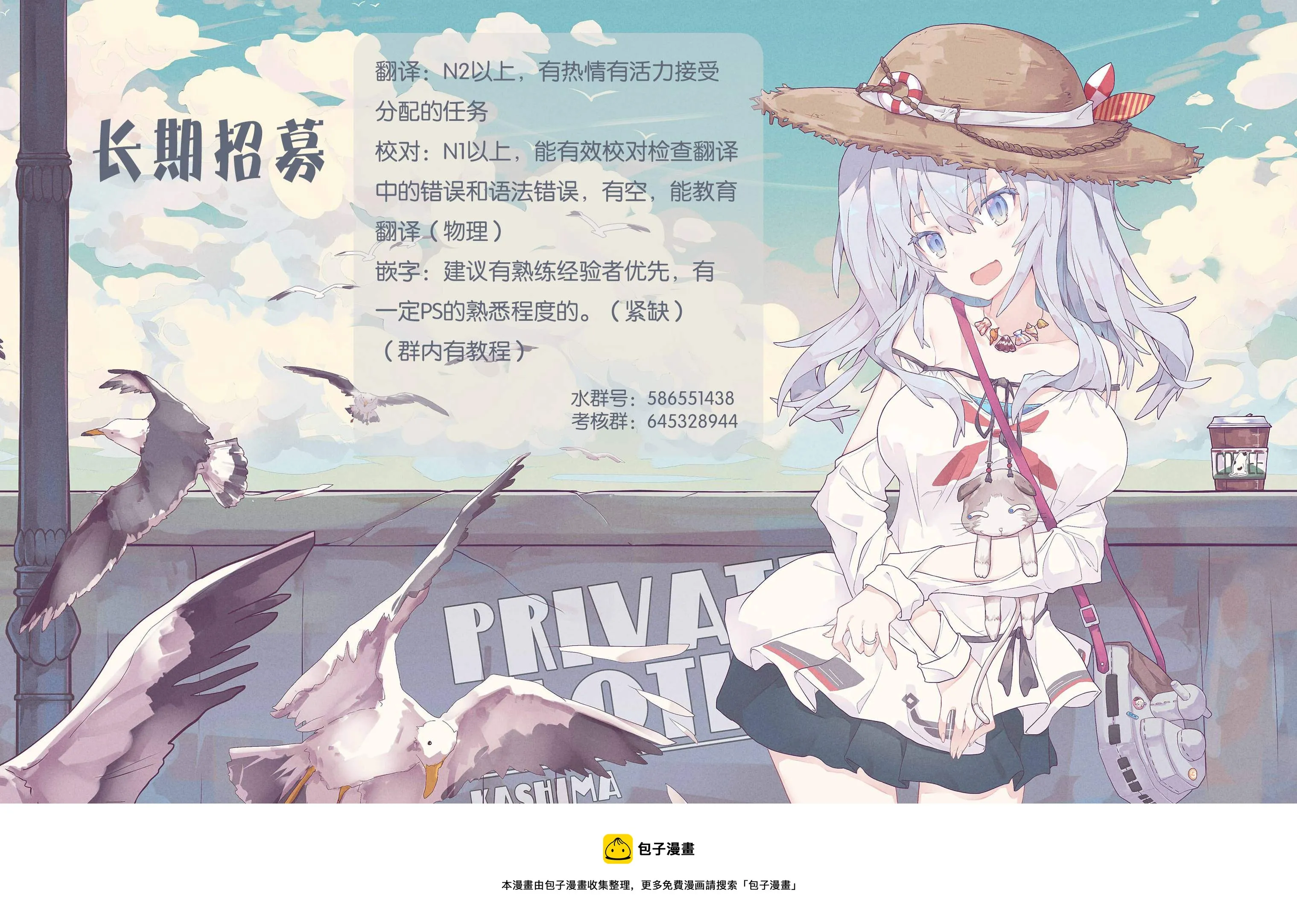 第11页