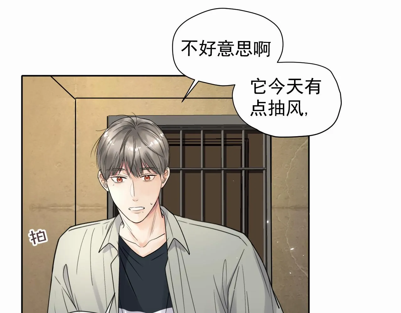 第41页
