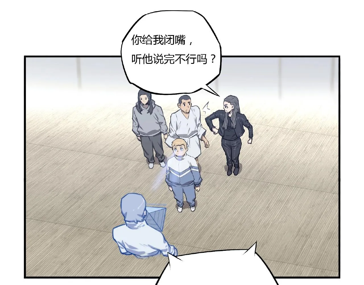 第37页