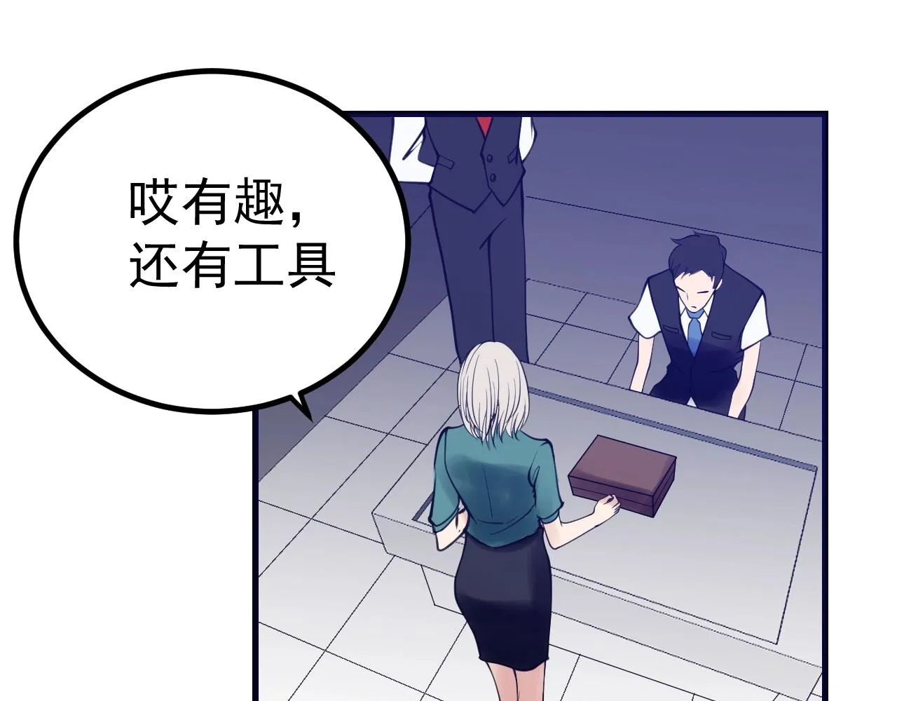 第49页