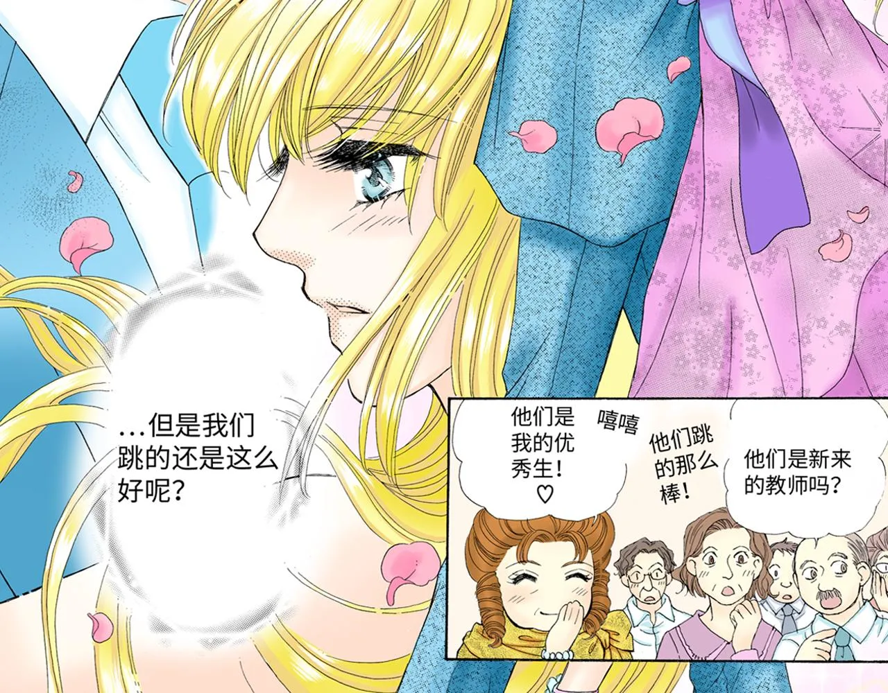 第44页