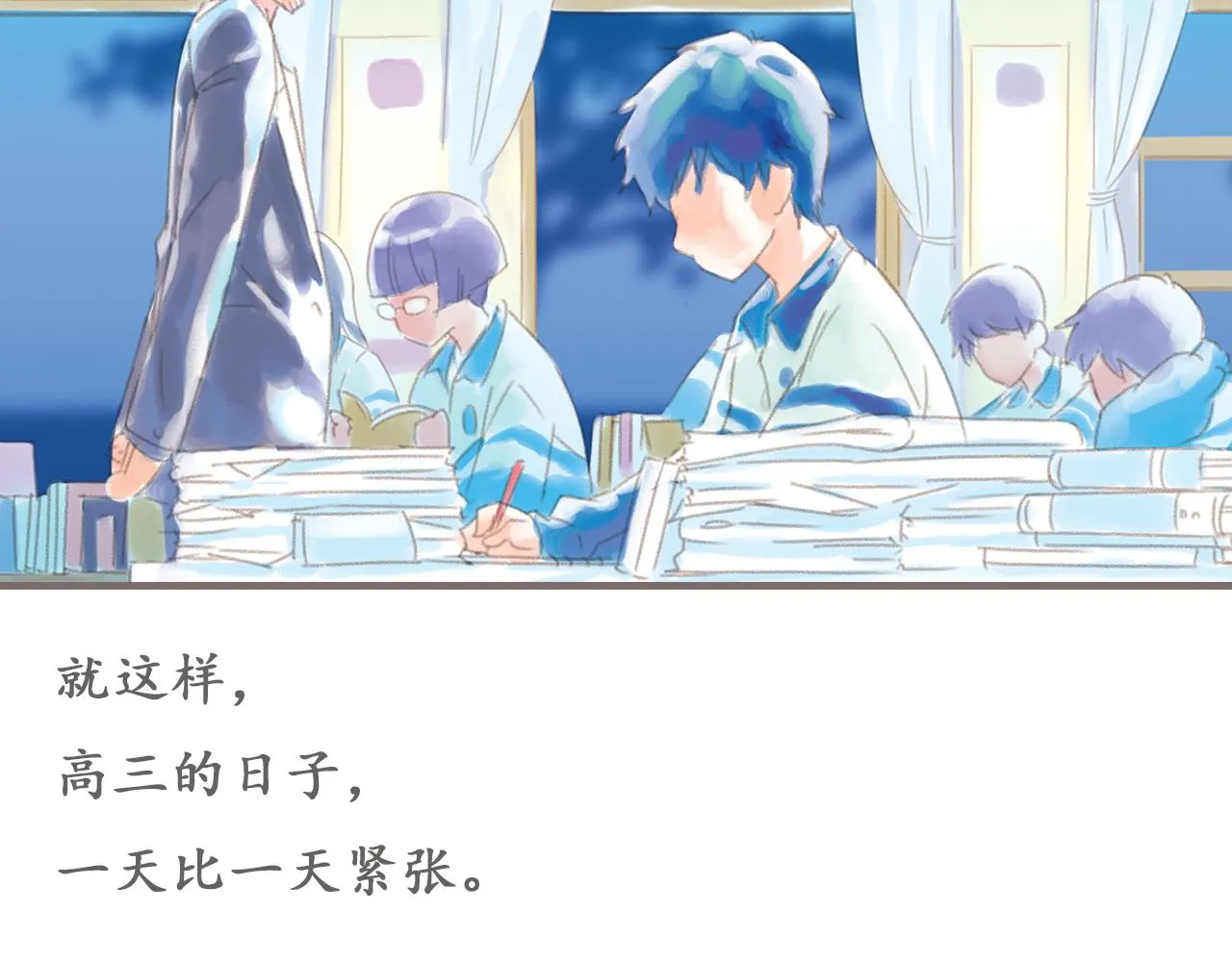 第32页