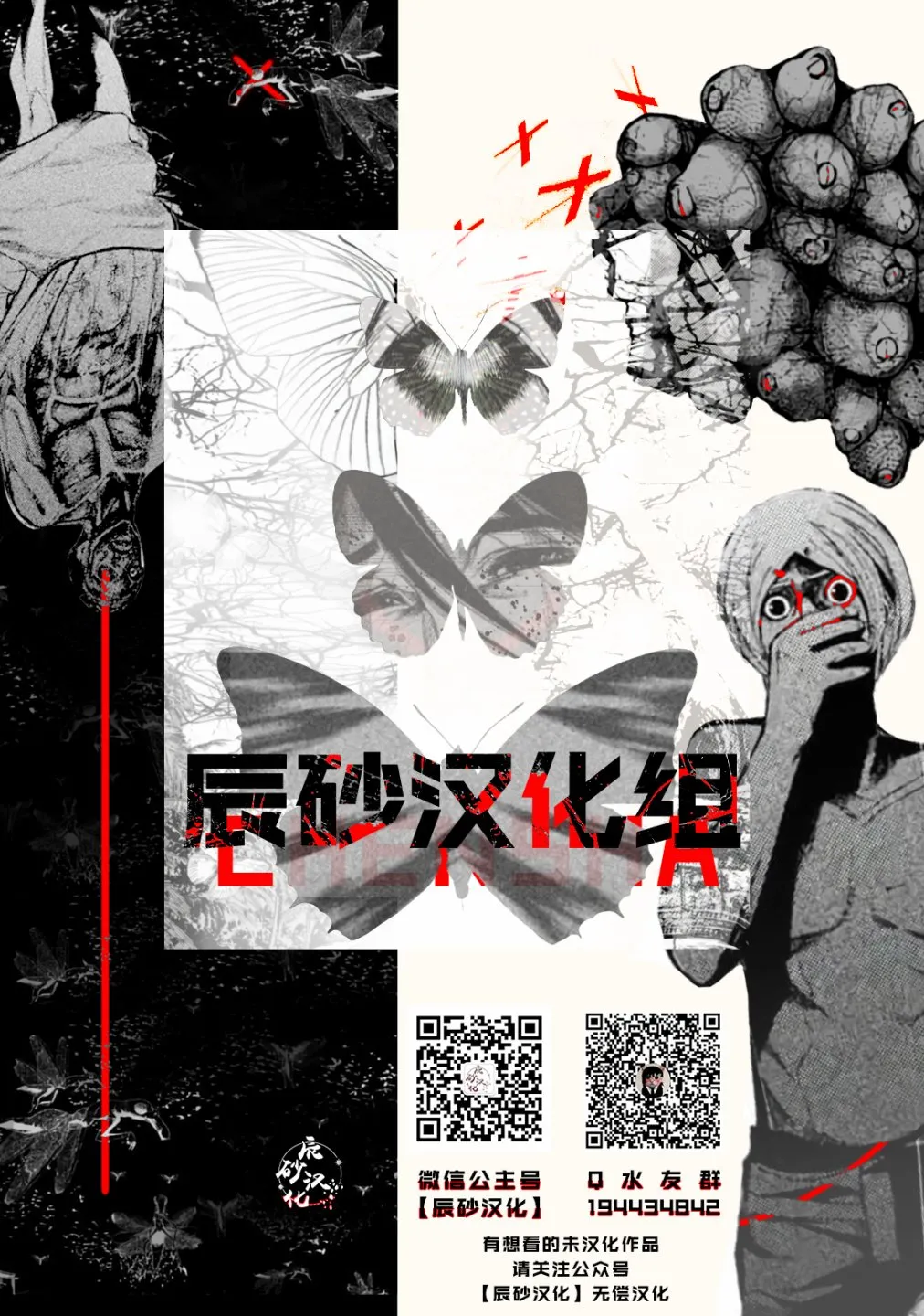第56页