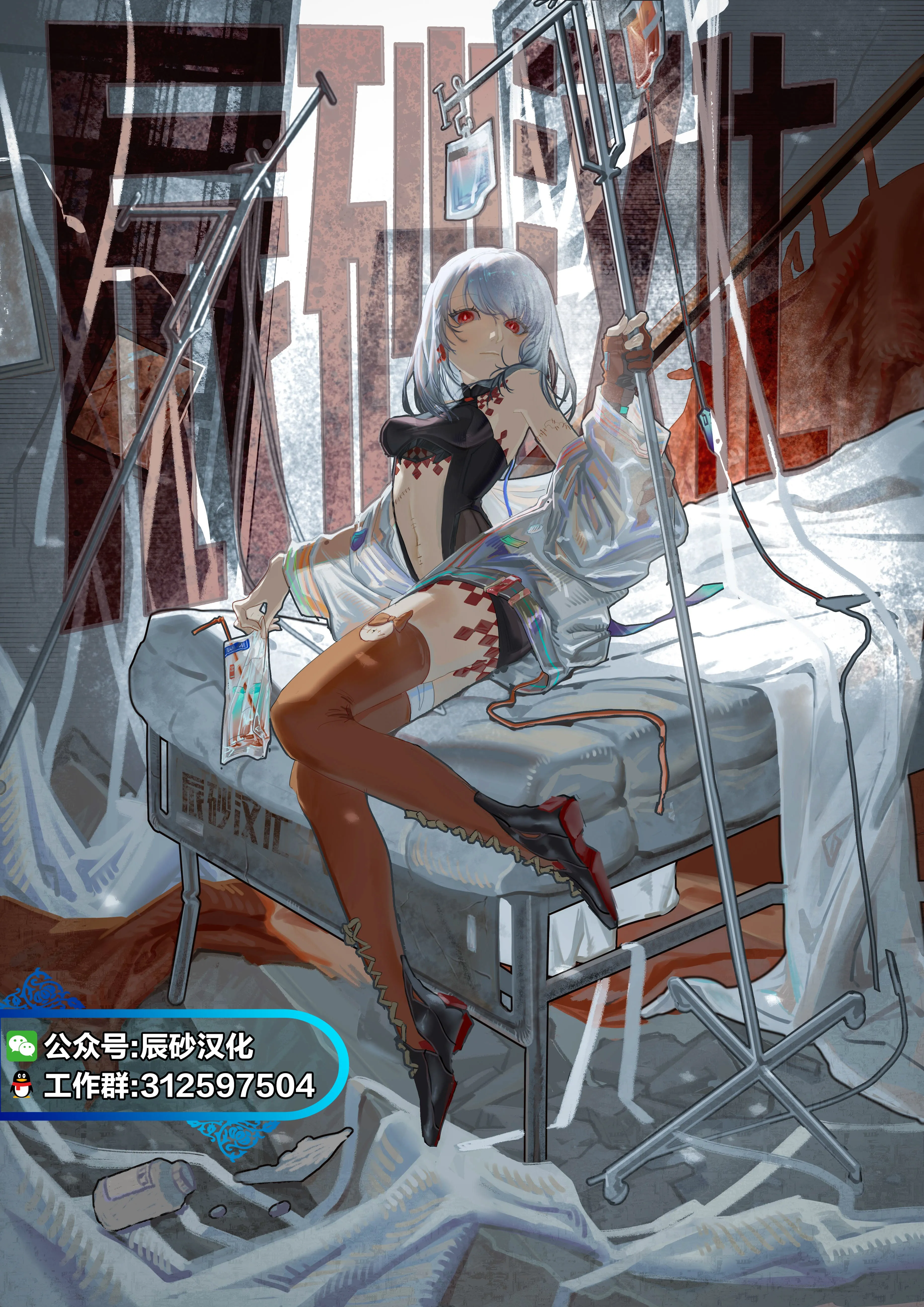 第25页