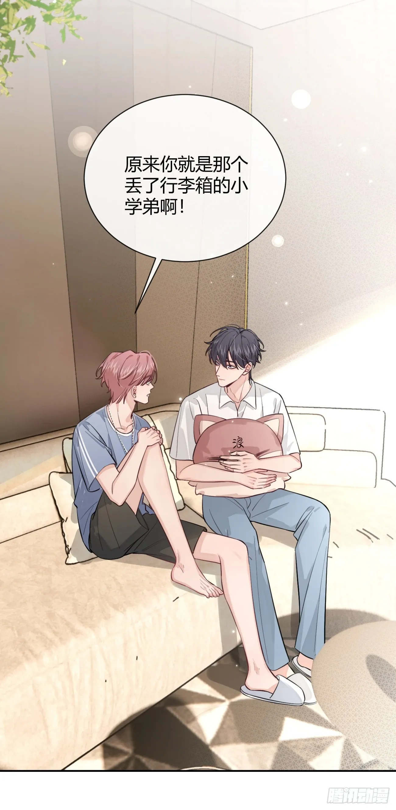 第38页