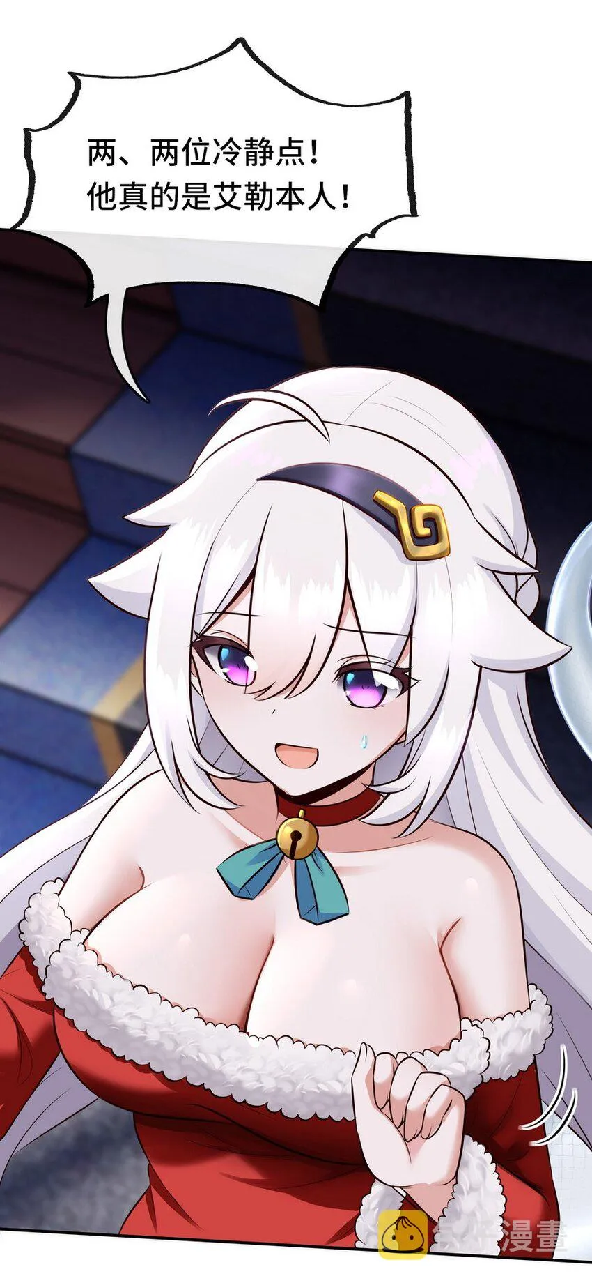 第44页
