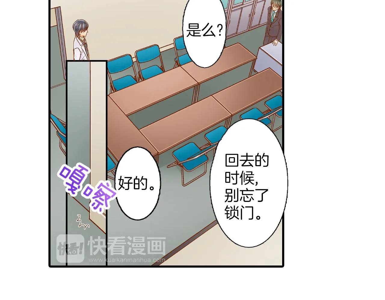 第49页