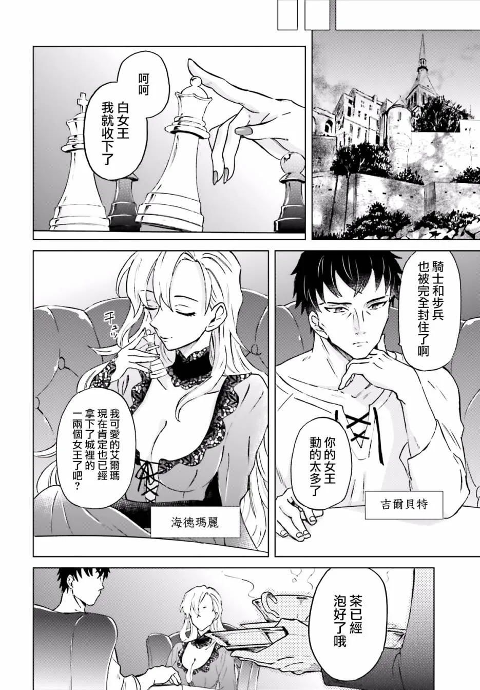 第57页