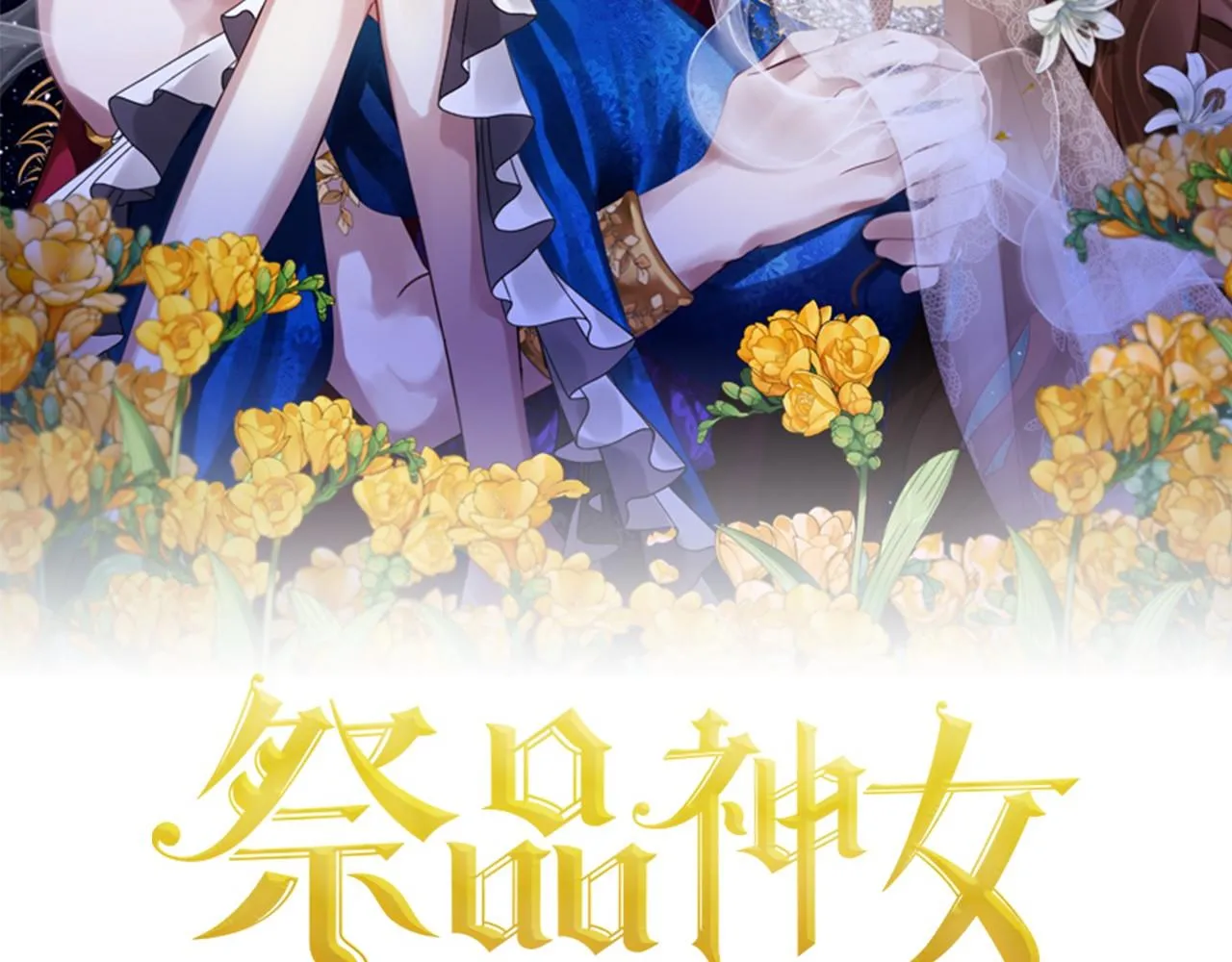 第36页