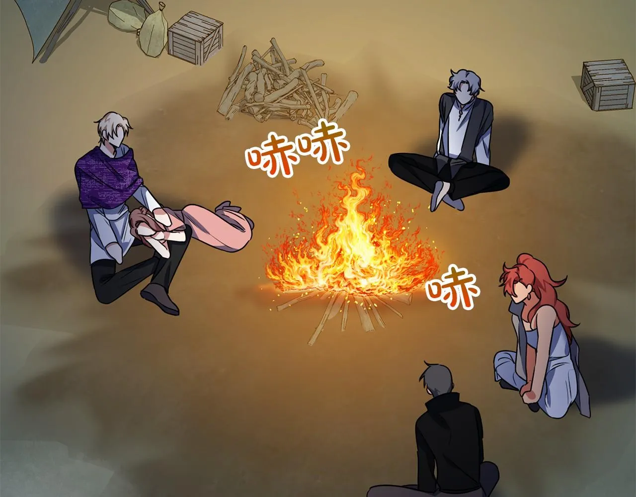 第46页