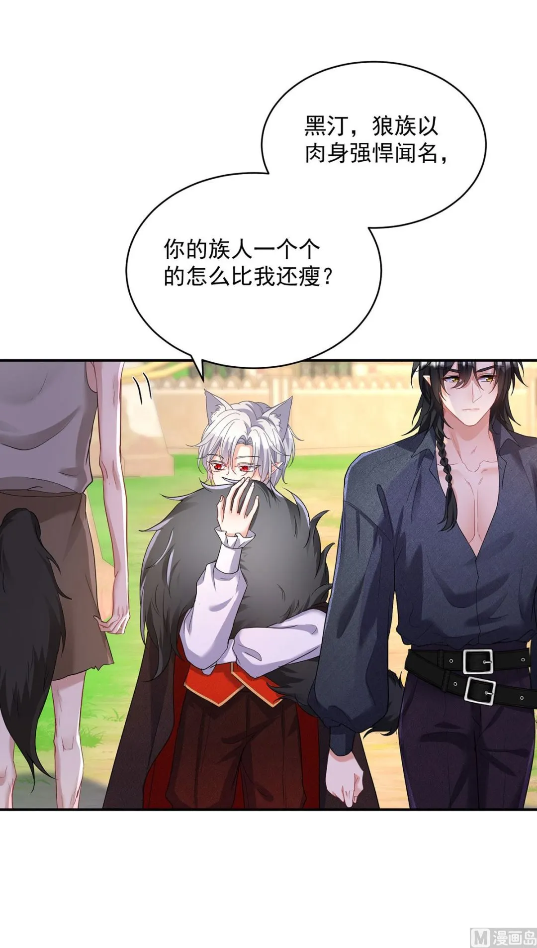 第31页