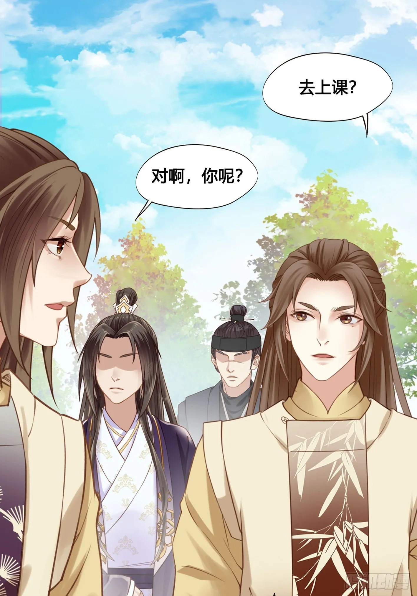 第36页