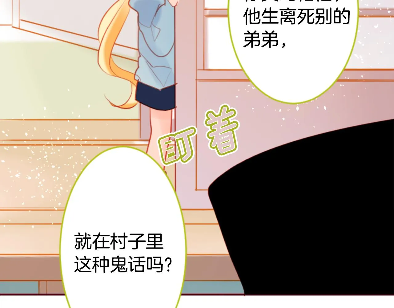 第35页