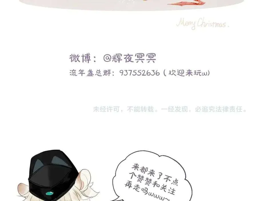 第162页