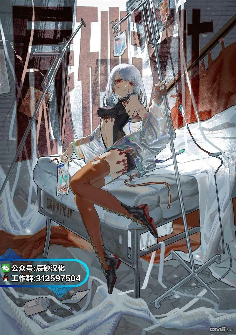 第19页