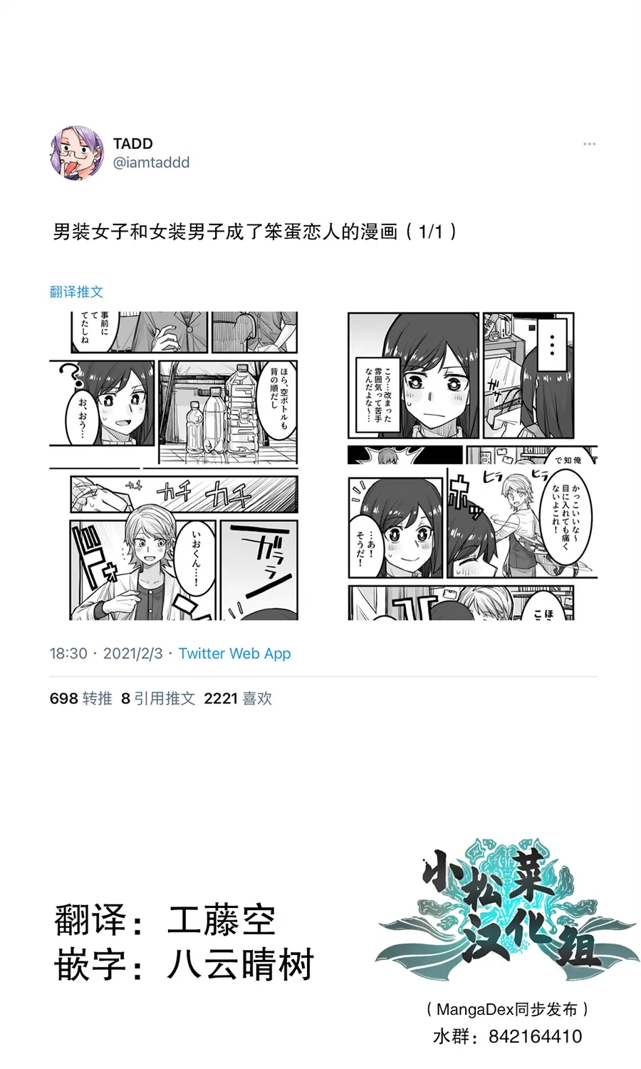 第1页